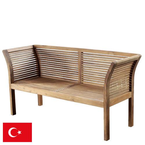 Садовые скамейки из Турции