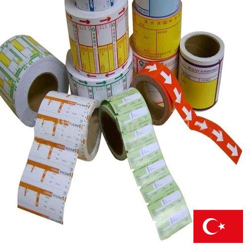 Самоклеющиеся этикетки из Турции