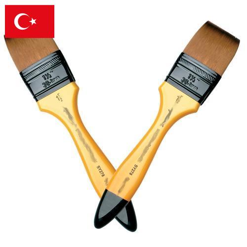 Щетки из Турции