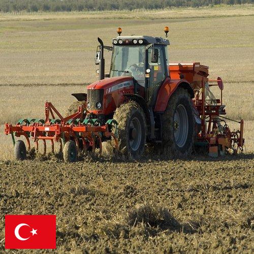 Сельскохозяйственное оборудование из Турции