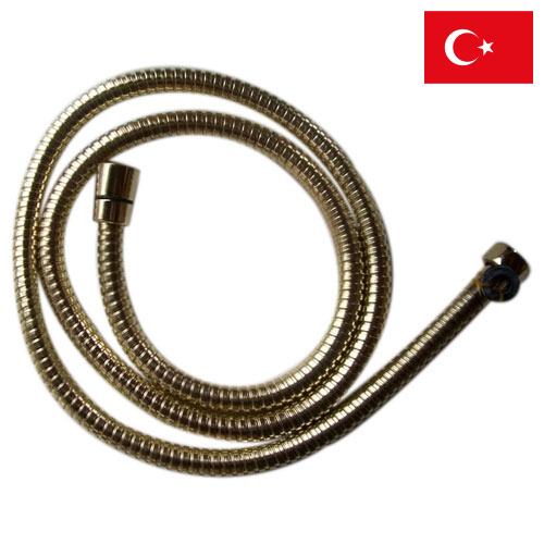 шланг металлический из Турции