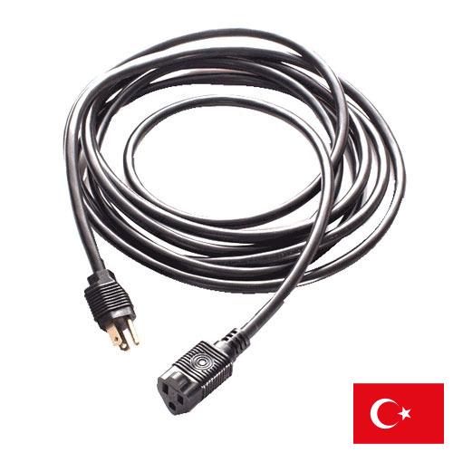 Шнур питания из Турции