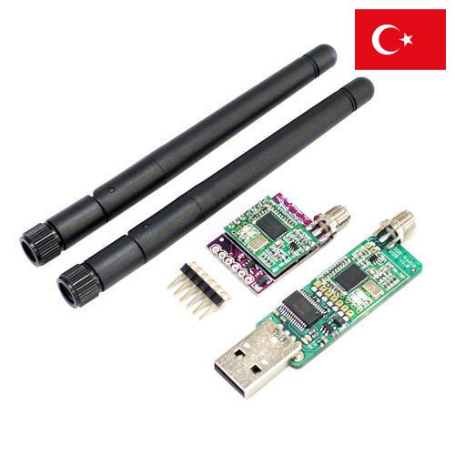 Системы телеметрические из Турции