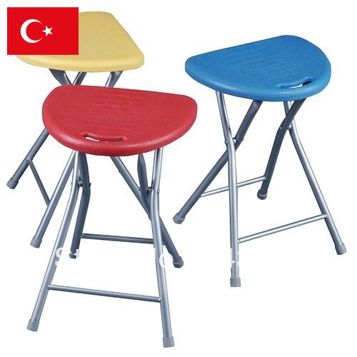 Складной табурет из Турции