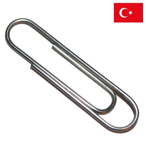 Скрепки из Турции