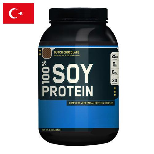 Соевый белок из Турции