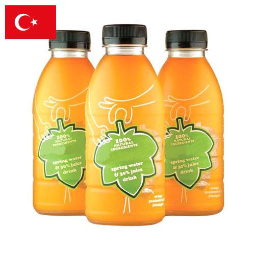 сок натуральный из Турции