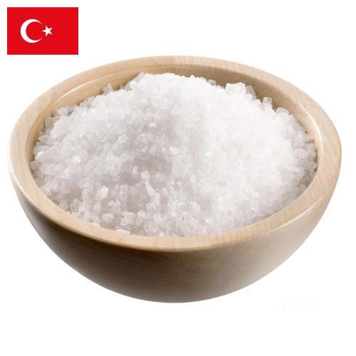 Соль промышленная из Турции