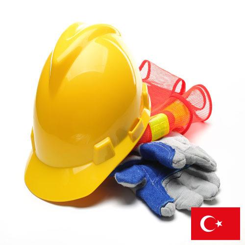 Средства индивидуальной защиты из Турции