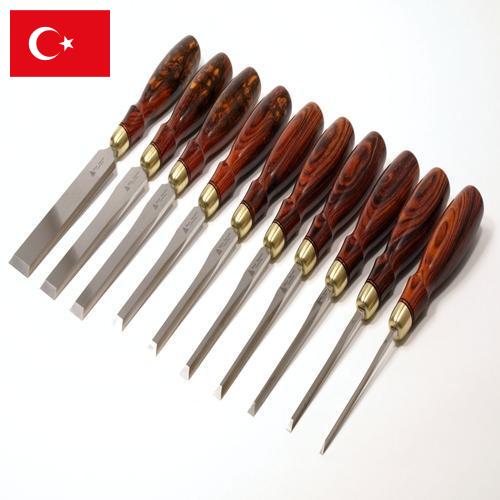 Стамески из Турции