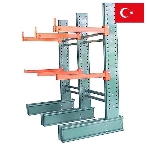 Стеллажи консольные из Турции