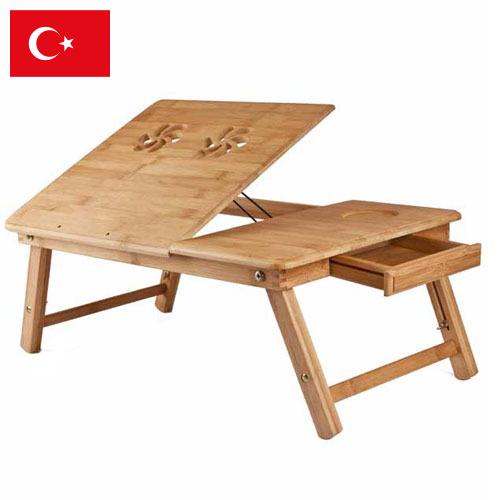 Столик для ноутбука из Турции