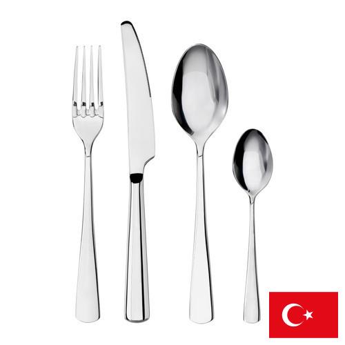 Столовые приборы из Турции