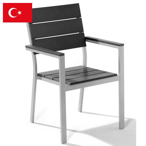 стул металлический из Турции
