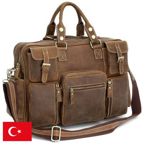 сумки из кожи из Турции