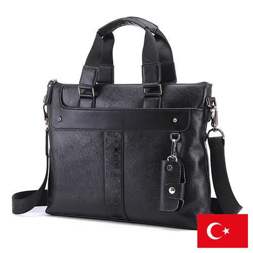 Сумки офисные из Турции