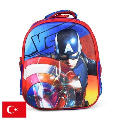 Сумки школьные из Турции