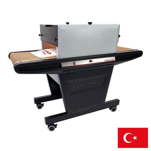 Сушилки инфракрасные из Турции