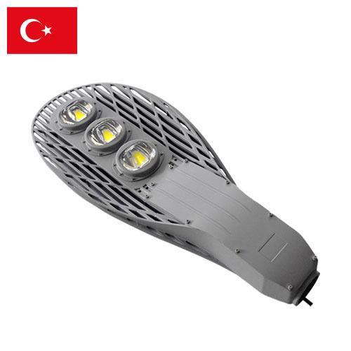 светильник светодиодный уличный из Турции