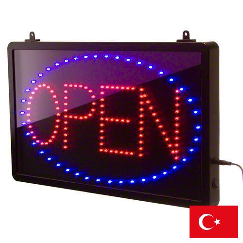 Светодиодные вывески из Турции