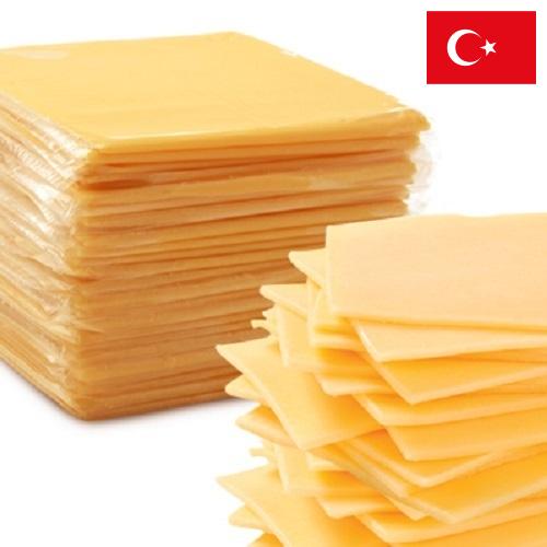 Сыры плавленые из Турции