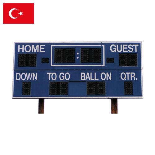 табло из Турции