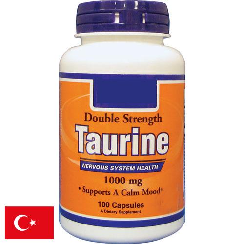 Таурин из Турции
