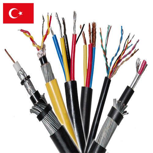 Телефонные кабели из Турции