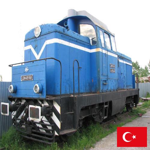 Тепловозы из Турции
