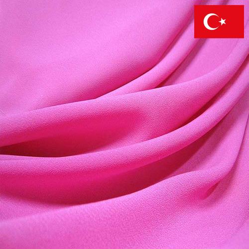 Ткань полиэстеровая из Турции
