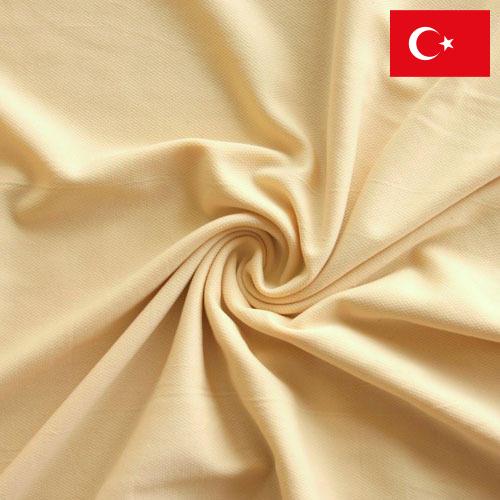 Ткани для подкладки из Турции