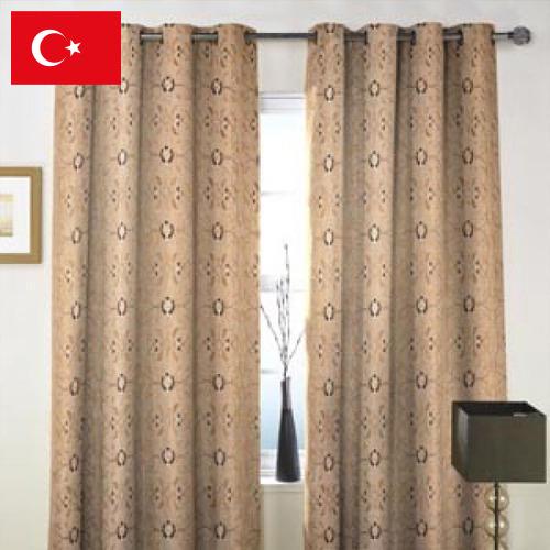 Ткани для штор из Турции