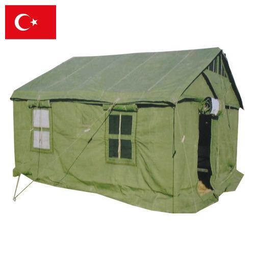 Ткани палаточные из Турции