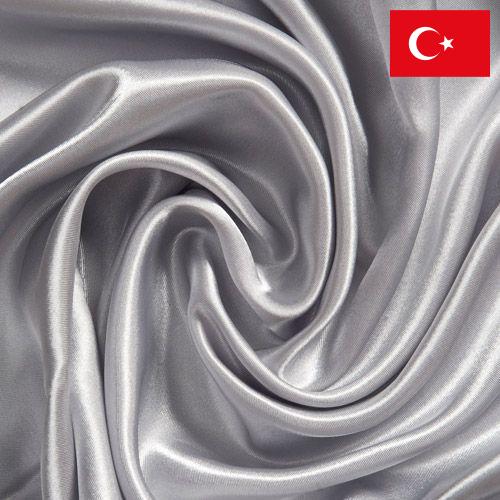 Ткани шелковые из Турции