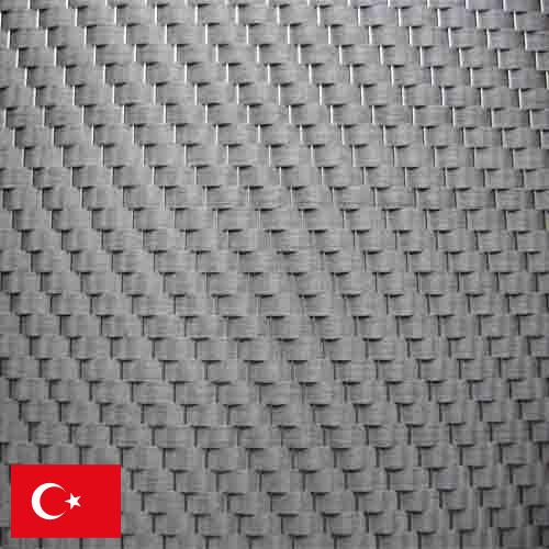 Ткани углеродные из Турции