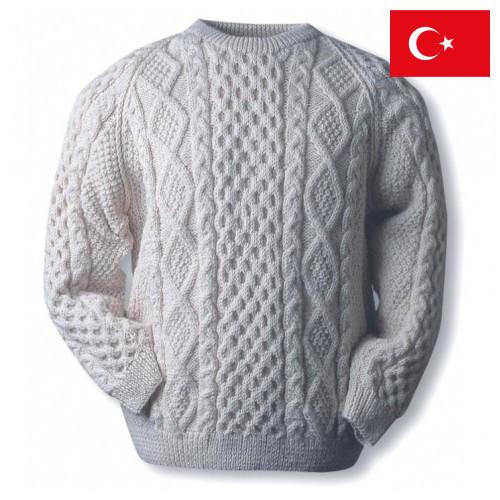 трикотаж из Турции