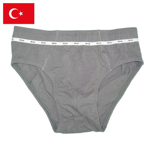 Трусы мужские из Турции