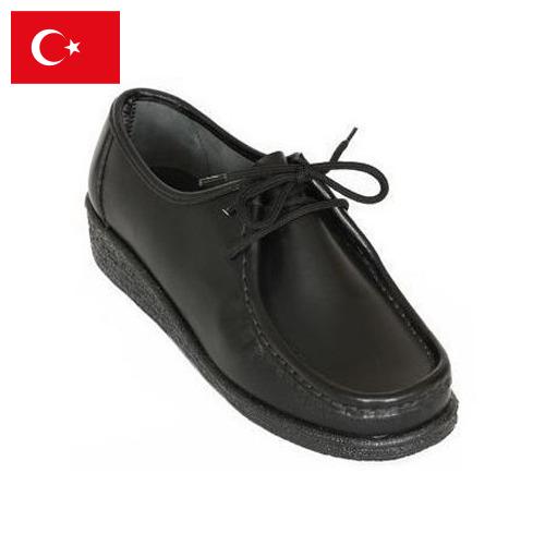 Туфли школьные из Турции