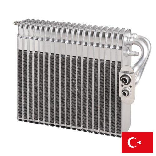 Вапоризатор из Турции