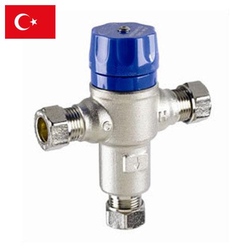 Вентили терморегулирующие из Турции