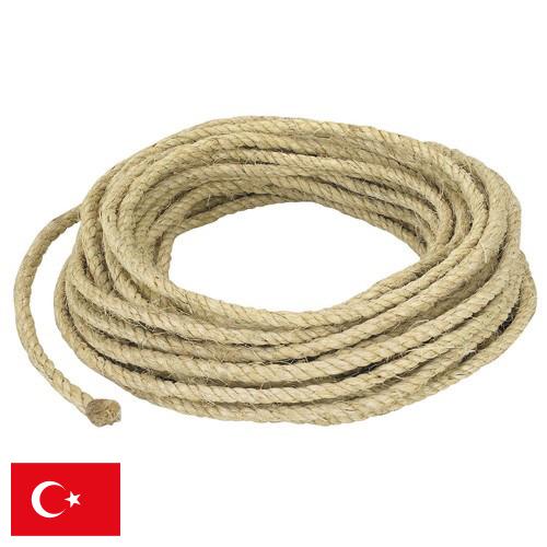 Веревка из Турции