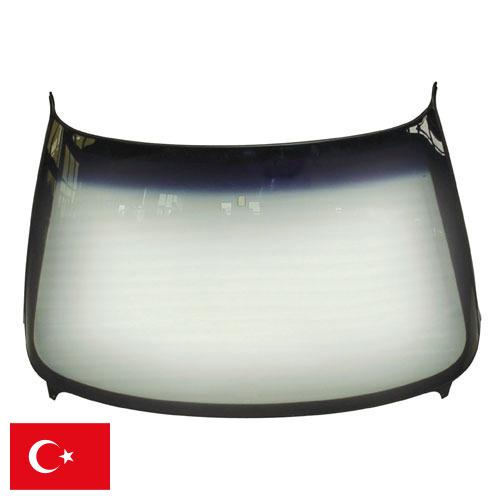 ветровое стекло из Турции