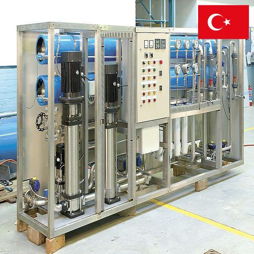 Водоочистное оборудование из Турции