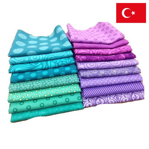 Ворсовые ткани из Турции