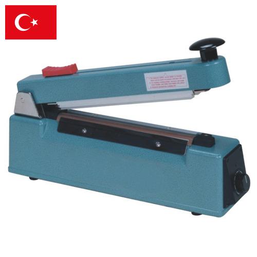 запайщик пакетов из Турции