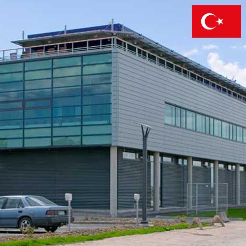 Здания промышленные из Турции