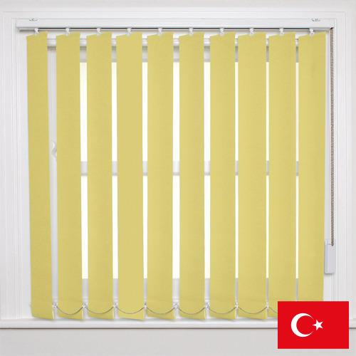 жалюзи вертикальные из Турции