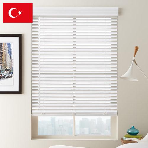 Жалюзи из Турции