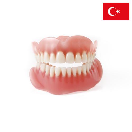 Зубы акриловые из Турции