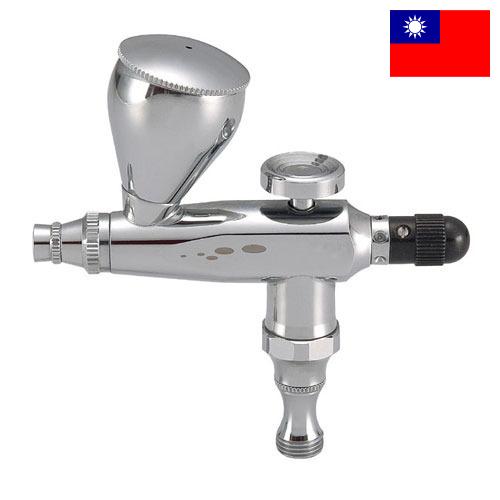 Аэрографы из Тайваня